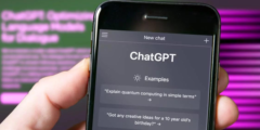 ChatGPT يسرب بيانات التدريب وينتهك الخصوصية