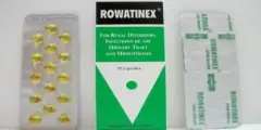 سعر كبسولات ROWATINEX رواتنكس دواعي استعمال